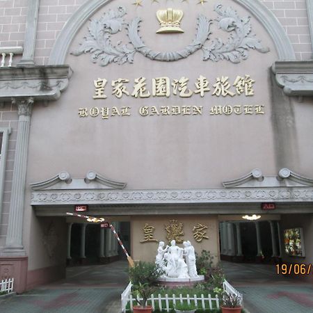 Huangjia Motel Tajnan Kültér fotó