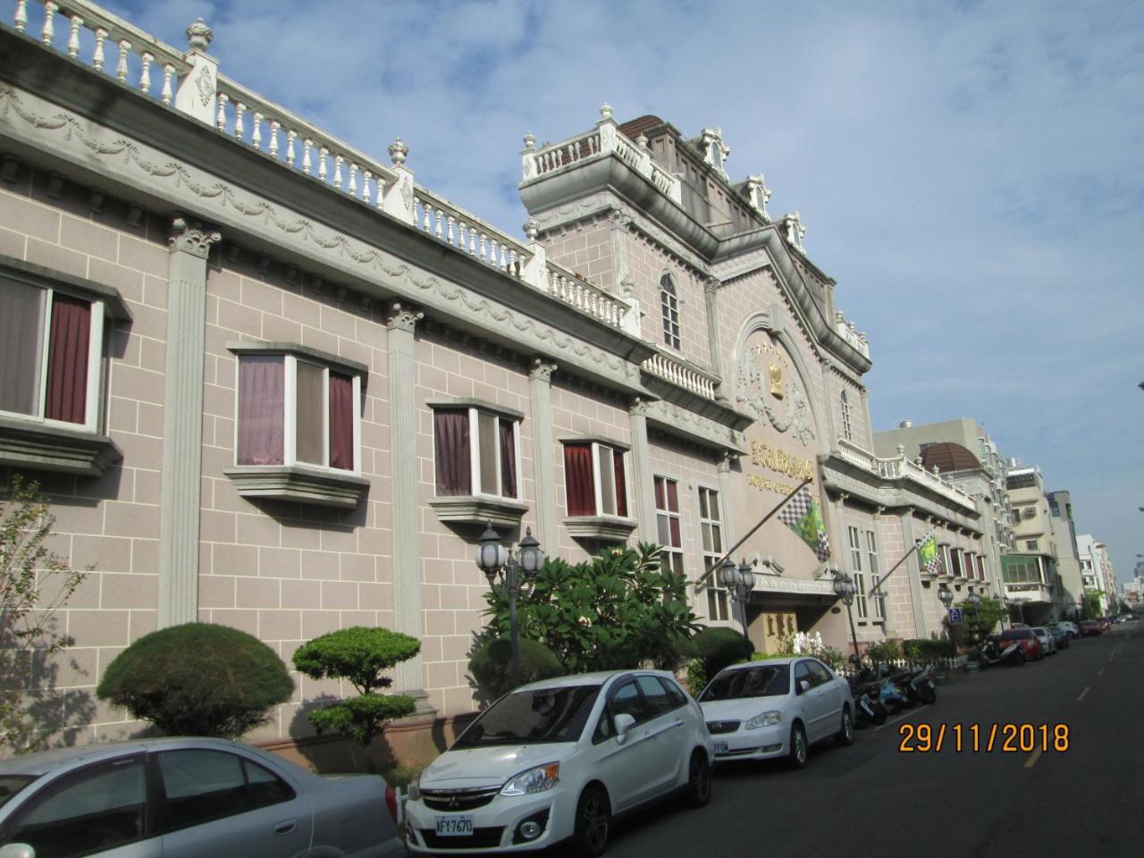 Huangjia Motel Tajnan Kültér fotó